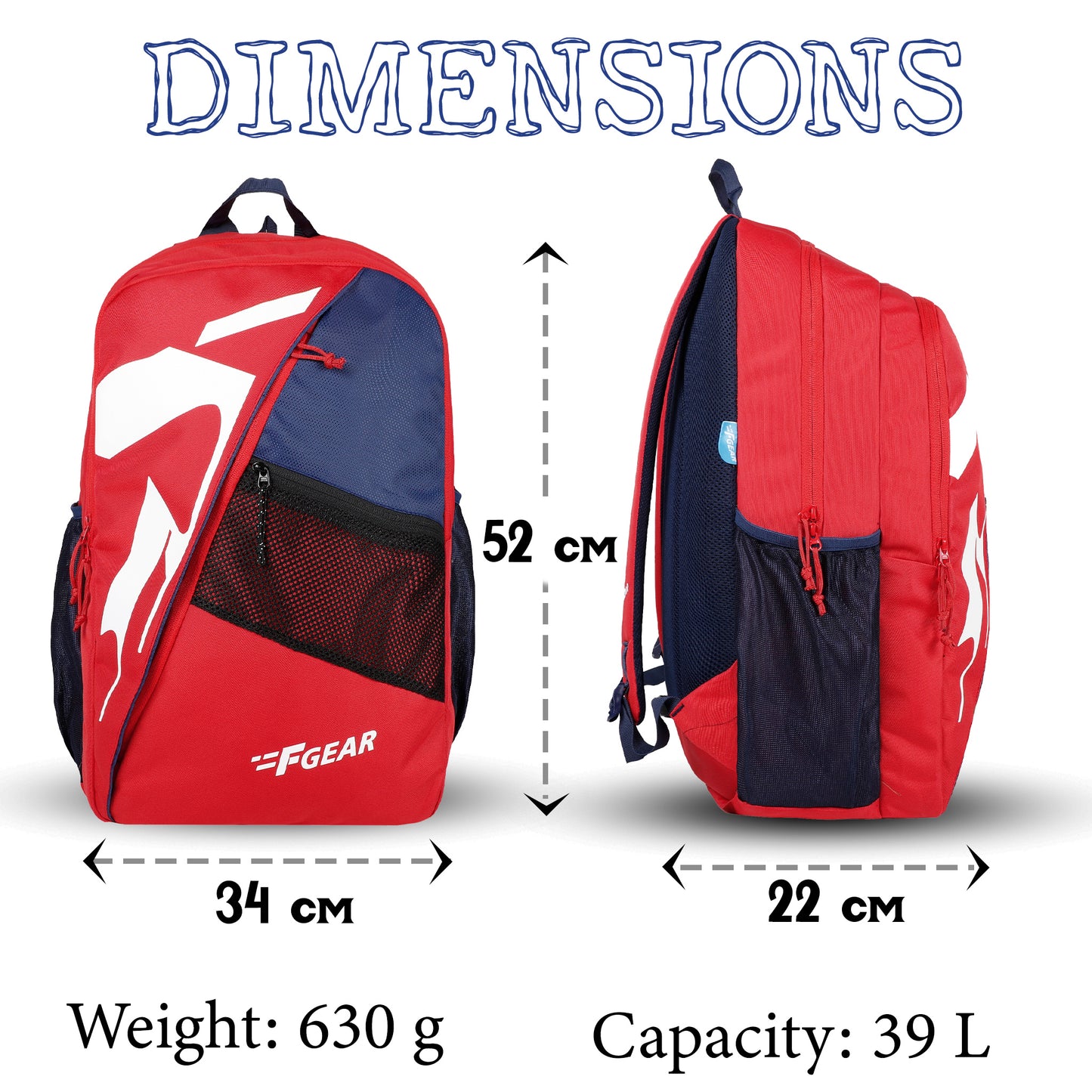 Colorado 39L Red Backpack